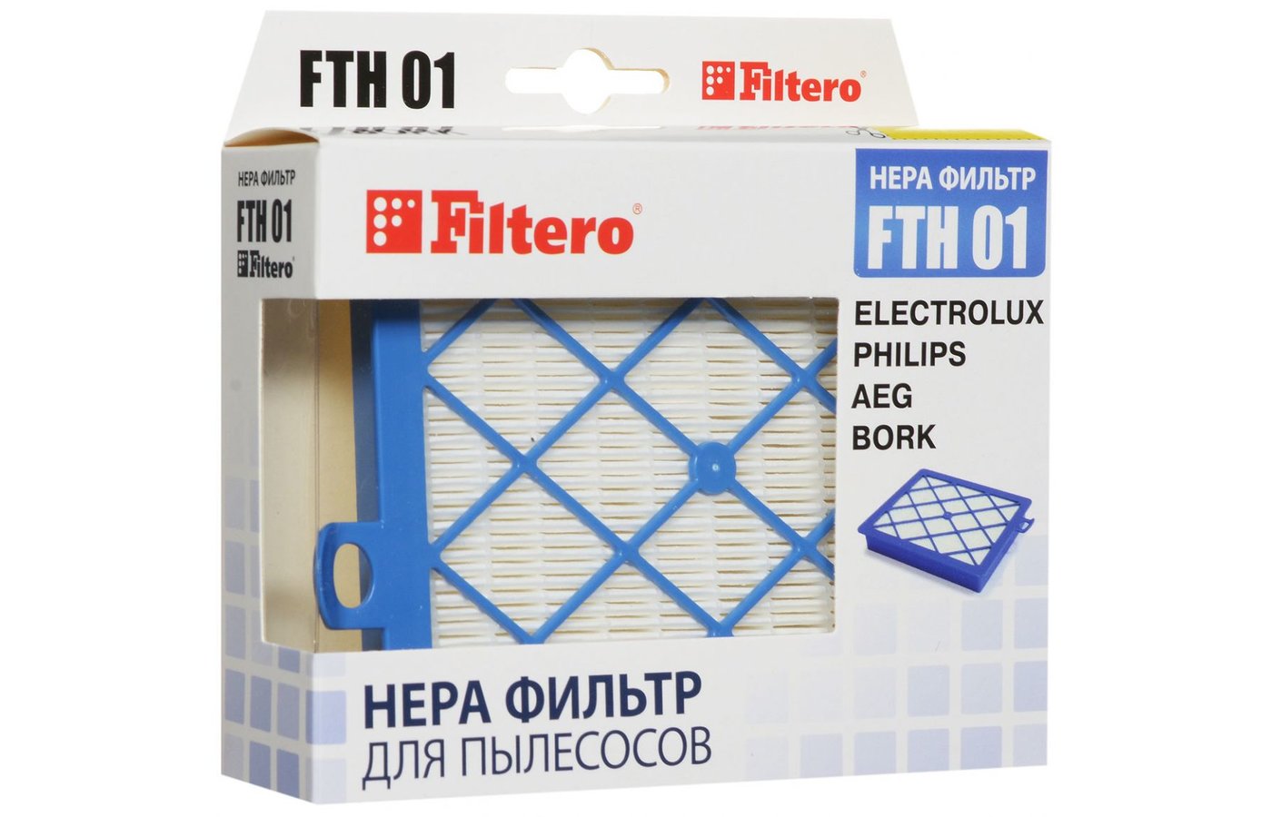 Fth. Фильтр Filtero FTH 01 (05290). Фильтр Filtero FTH 08 (05478). Фильтр Filtero FTH 02 (05291). Фильтр Filtero FTH 75 BRK HEPA (05855).