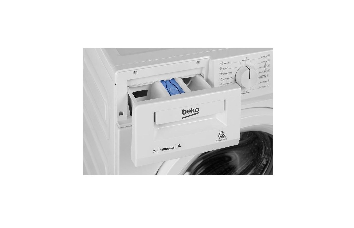 Стиральная машина beko wre65p2bww. Стиральная машина beko wre 55p2 bww. Стиральная машина beko wre65p2bww. Стиральная машина beko 5кг 1000. Стиральная машина beko wre65p2bww.