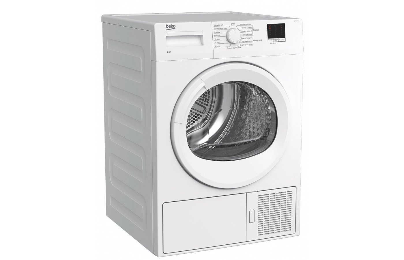 Beko сушильная машина df 7412 ga белый. Сушильная машина Beko DF 7412 ga, белый. Сушильная машина Beko du 7111 GAW. Фильтр для сушильной машины Beko df7412ga