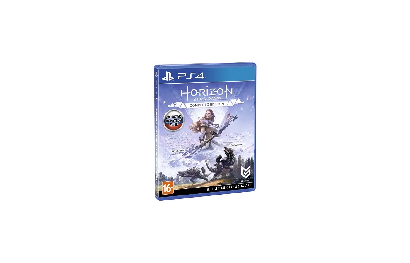 Complete edition game. Диск для ps4 Horizon Zero. Horizon Zero down complete Edition ps4 диск. Horizon Zero Dawn complete Edition ps4. Horizon Zero Dawn диск пс4.