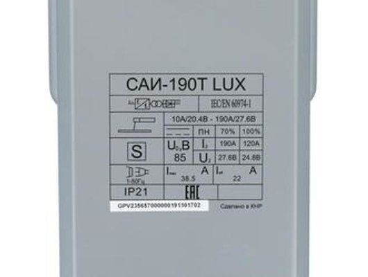 Сварочный аппарат РЕСАНТА САИ-190Т LUX