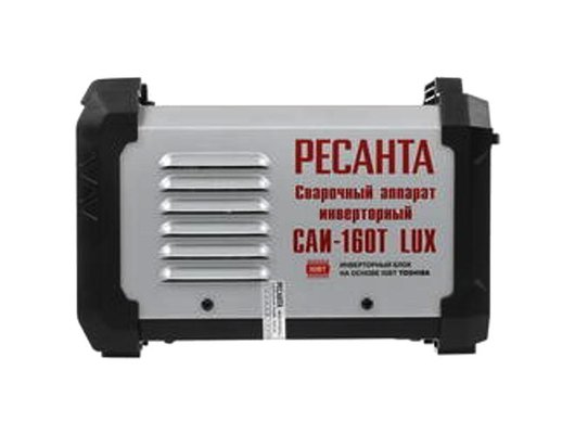 Сварочный аппарат РЕСАНТА САИ-160T LUX