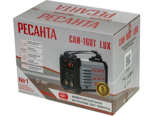 Сварочный аппарат РЕСАНТА САИ-160T LUX