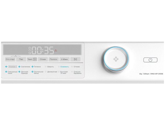 Стиральная машина HAIER HW60-BP12959B