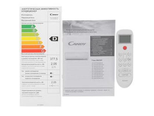 Кондиционер CANDY AC-07HTA03/R2