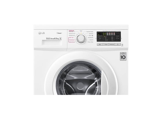 Стиральная машина LG F1296WDS0