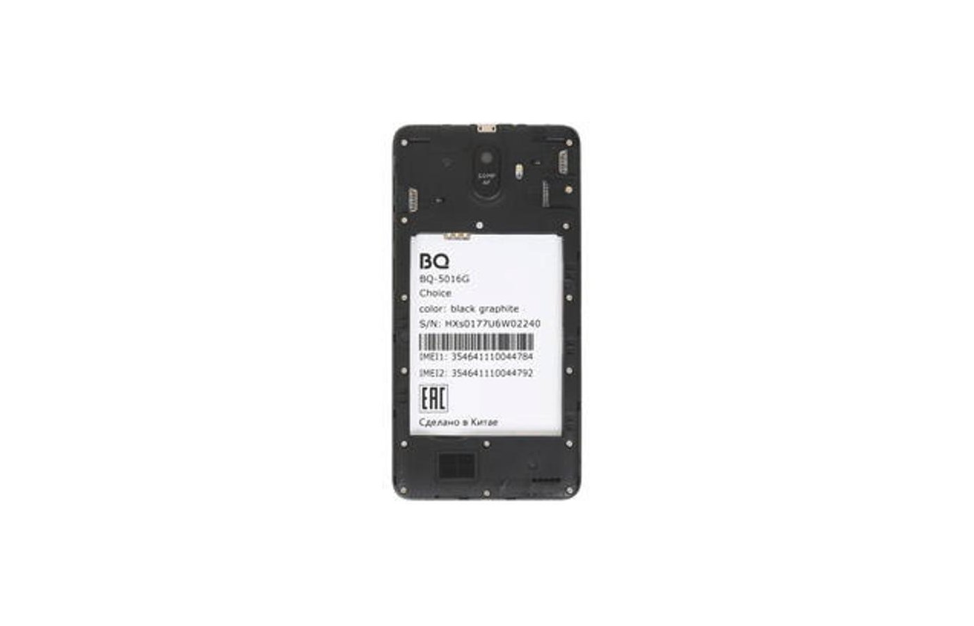 Вопросы покупателей по BQ 5016G Choice Black Graphite - найти ответы на  RBT.ru