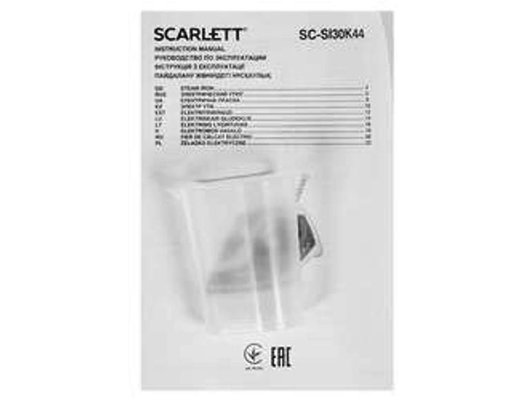 Утюг Scarlett SC-SI30K44