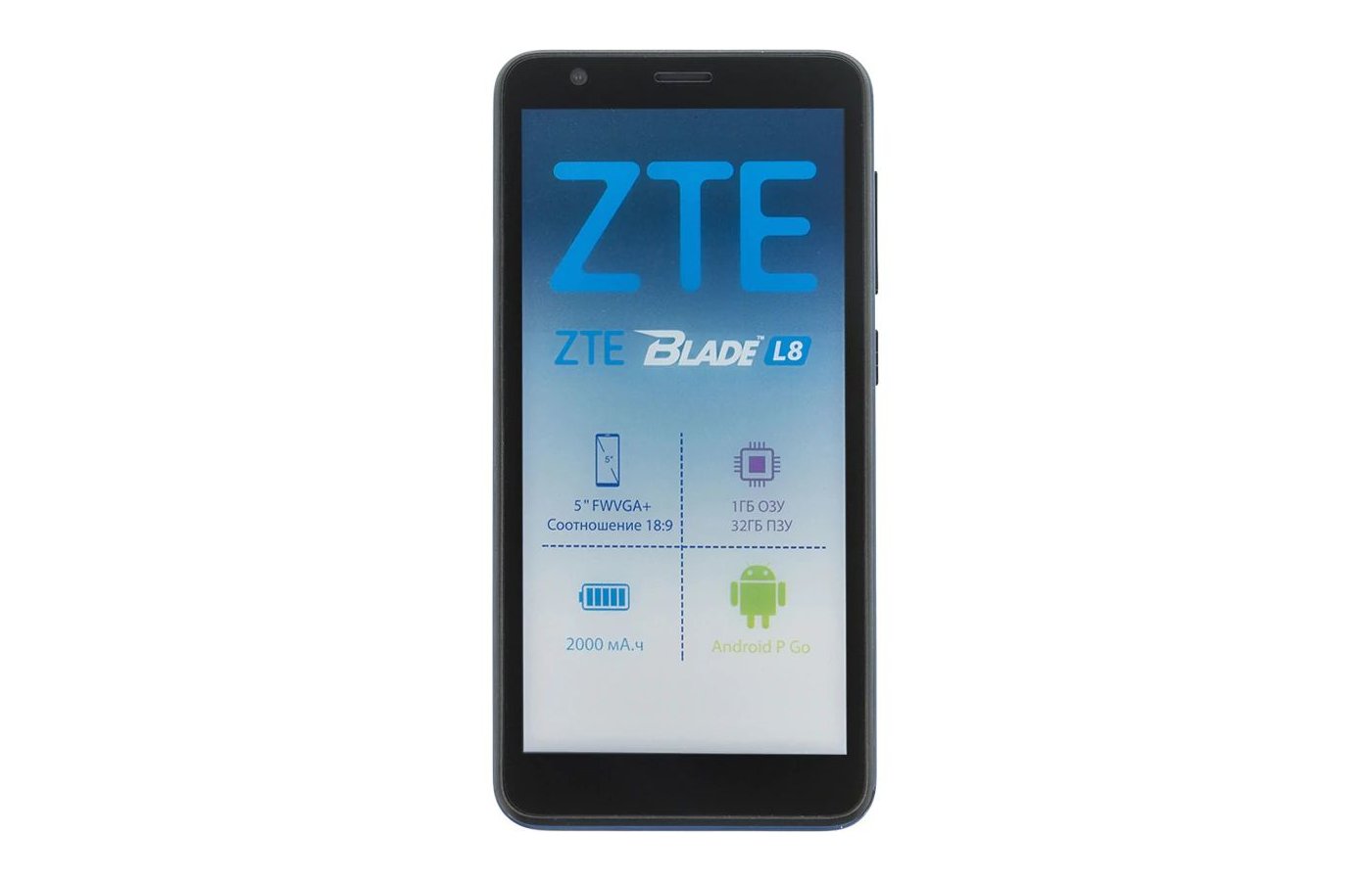 ZTE Blade l8 1/32gb Black