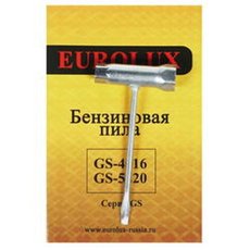 Eurolux w 4 mp fg. Пила бензиновая Eurolux GS-4516. Характеристики бензопилы Eurolux GS-4516 70/6/7. Eurolux GS-4516 запчасти. Ключ для свечи бензопилы Eurolux 4516.