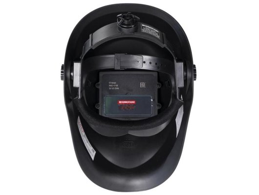 Маска сварщика Ставр МС-1/12