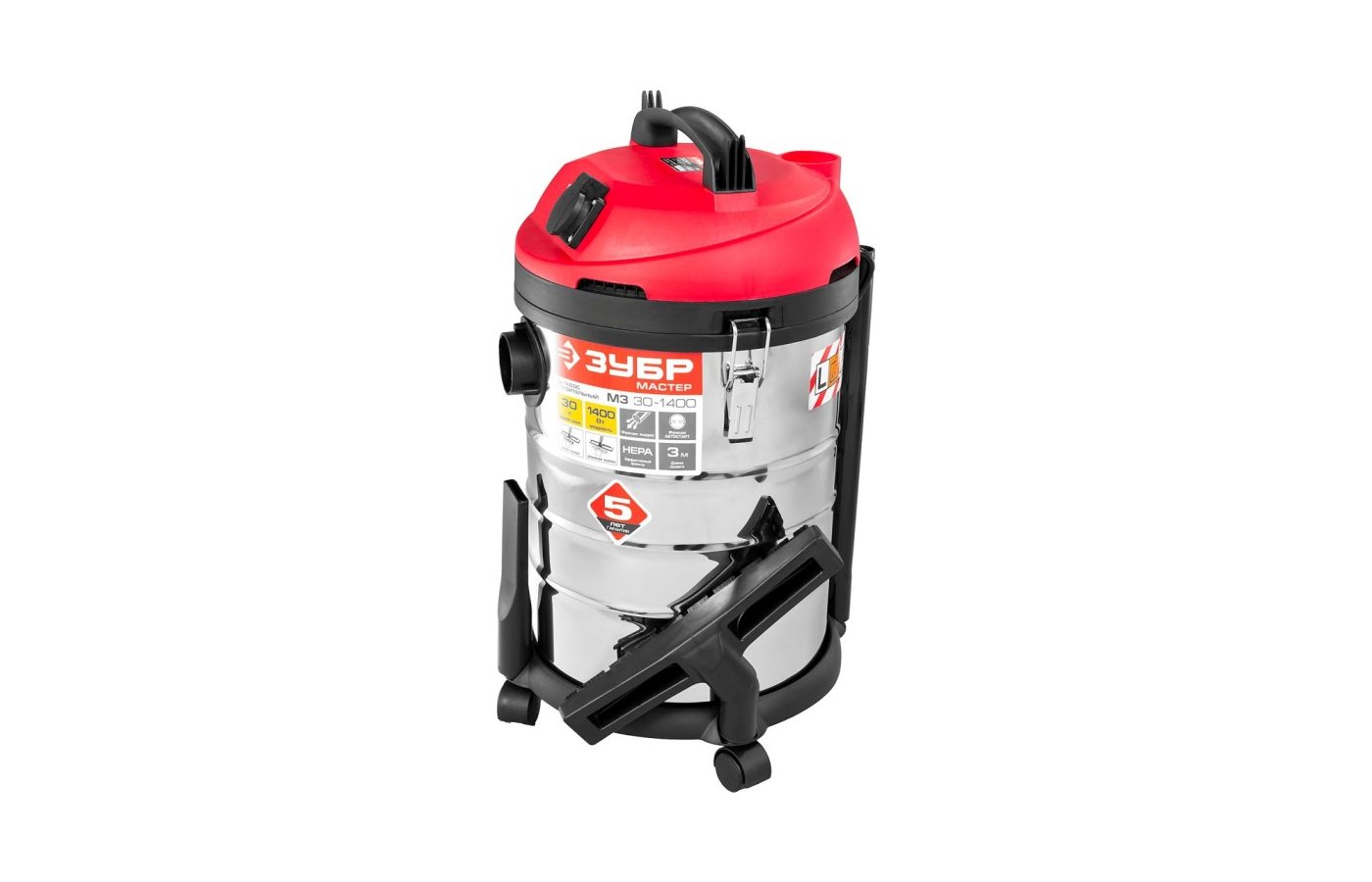 Пылесос зубр м3. Пылесос зубр м3. Строительный пылесос зубр м3 20-1400. Профессиональный пылесос зубр пу-60-1400 м4 1400 вт. Пылесос зубр пу-30-1400 м3.
