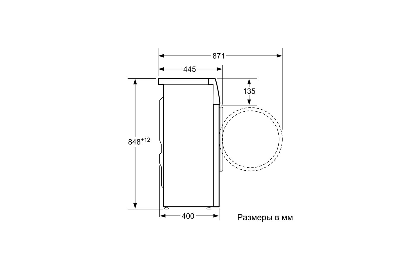 Стиральная машина Bosch WLG 24160 OE