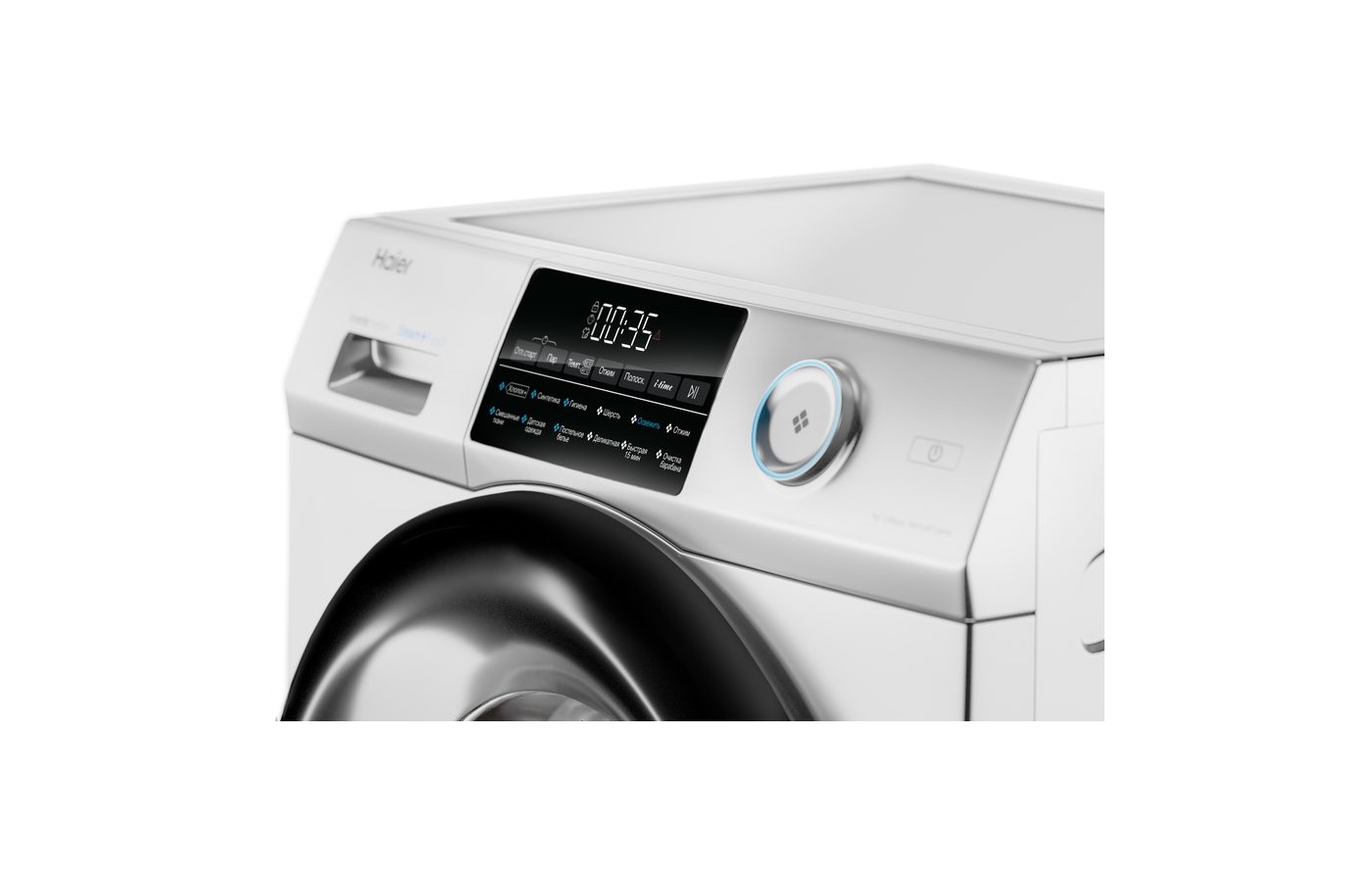 Стиральная машина haier hw70 bp12959g. Стиральная машина Haier hw60. Стиральная машина Haier hw60-bp10959a. Haier hw60-bp12959a. Стиральная машина hw60-bp10959b.