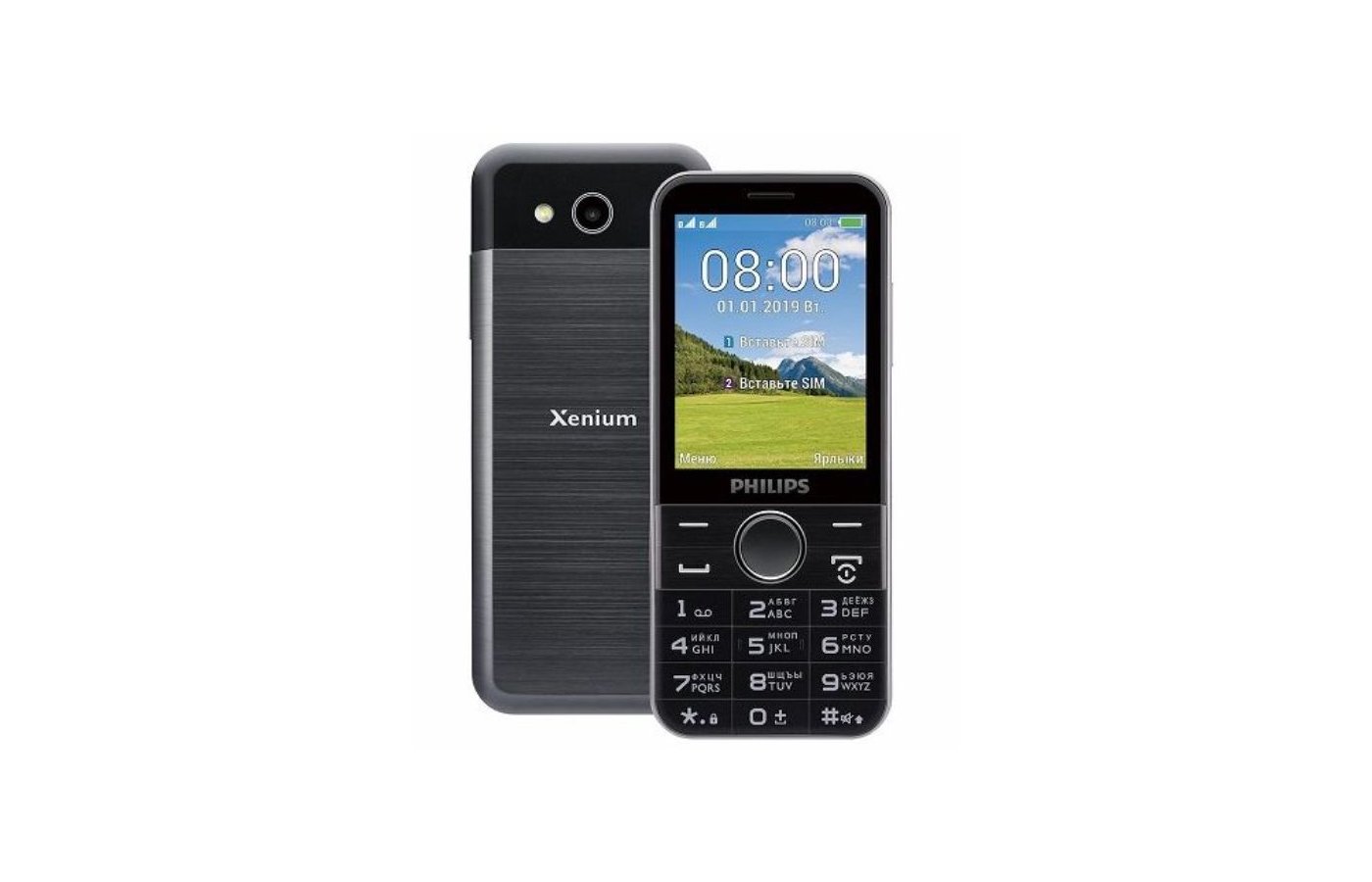 Телефон филипс е227. Philips Xenium e580 Black. Philips Xenium e590. Телефон Philips Xenium e580. Philips Xenium e111.