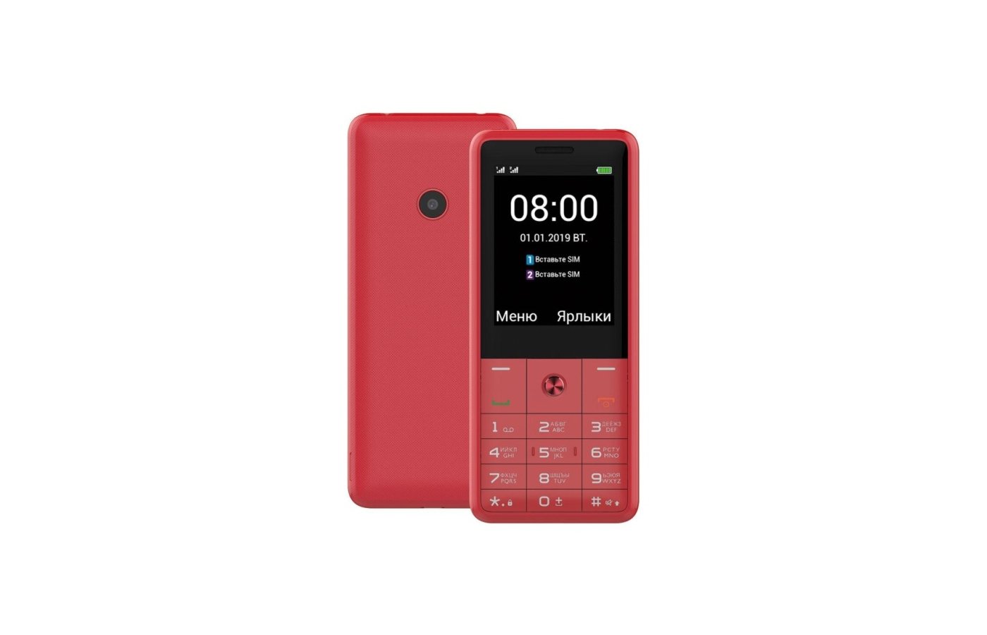 Xenium e590 купить. Philips Xenium e169. Philips Xenium e169 (красный). Телефон Philips Xenium e169. Philips Xenium e169 микрофон.