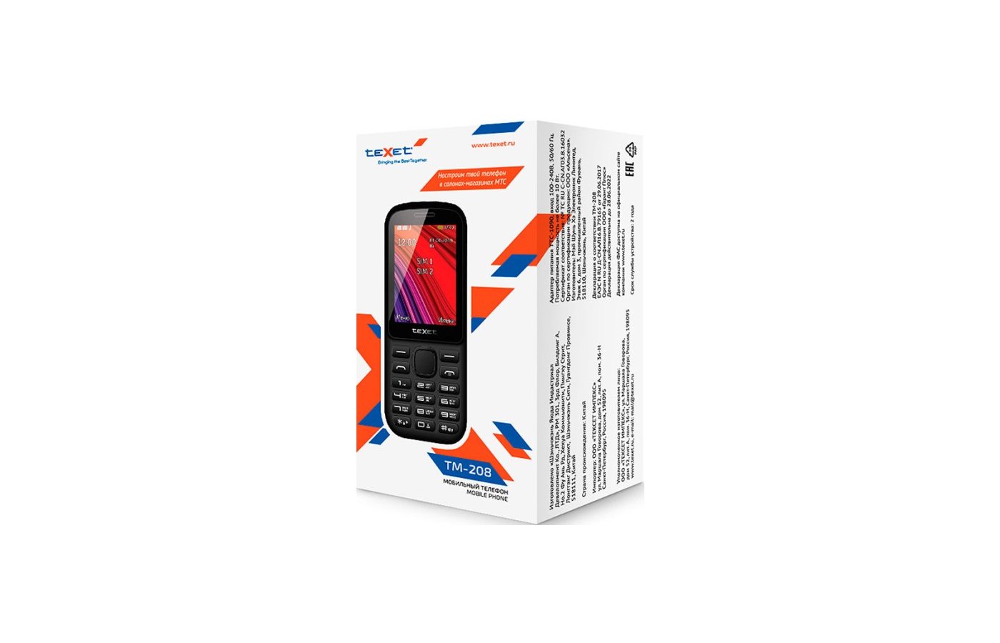 Мобильный телефон TeXet TM-208 black/red - купить в интернет-магазине  RBT.ru. Цены, отзывы, характеристики и доставка в Челябинске