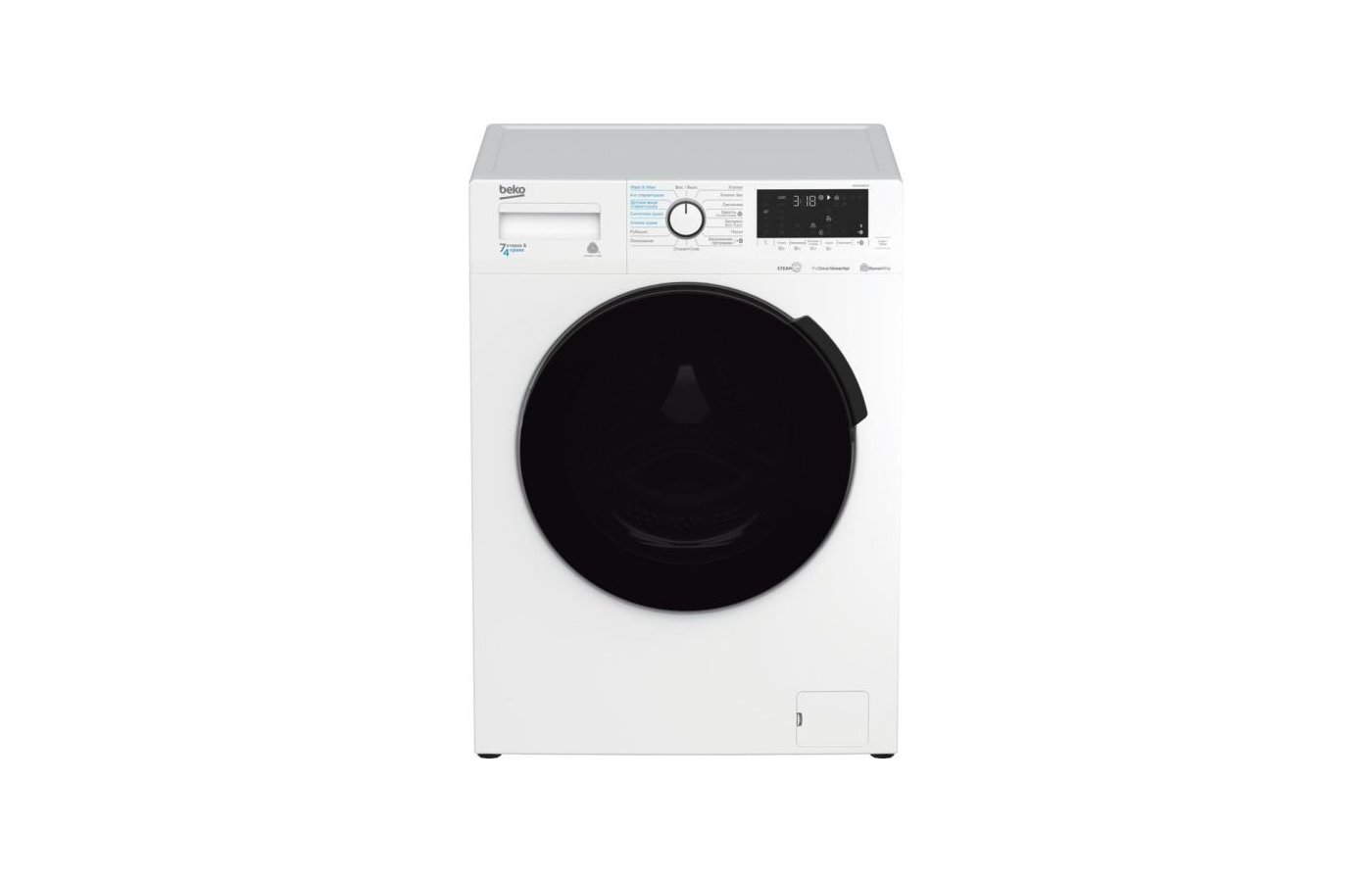 Стиральная машина BEKO WDB7425R2W - купить в интернет-магазине RBT.ru.  Цены, отзывы, характеристики и доставка в Челябинске