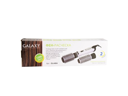 Фен-щетка GALAXY GL 4404