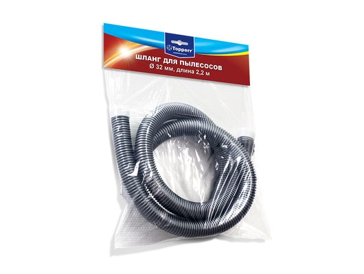 Шланг TOPPERR 6002 Гофрированный шланг для пылесосов