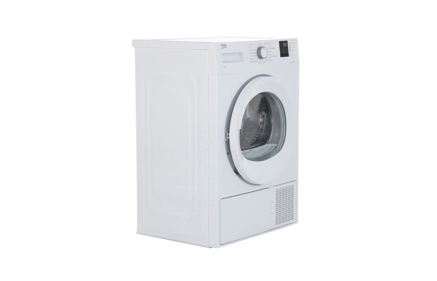 Beko df7412ga