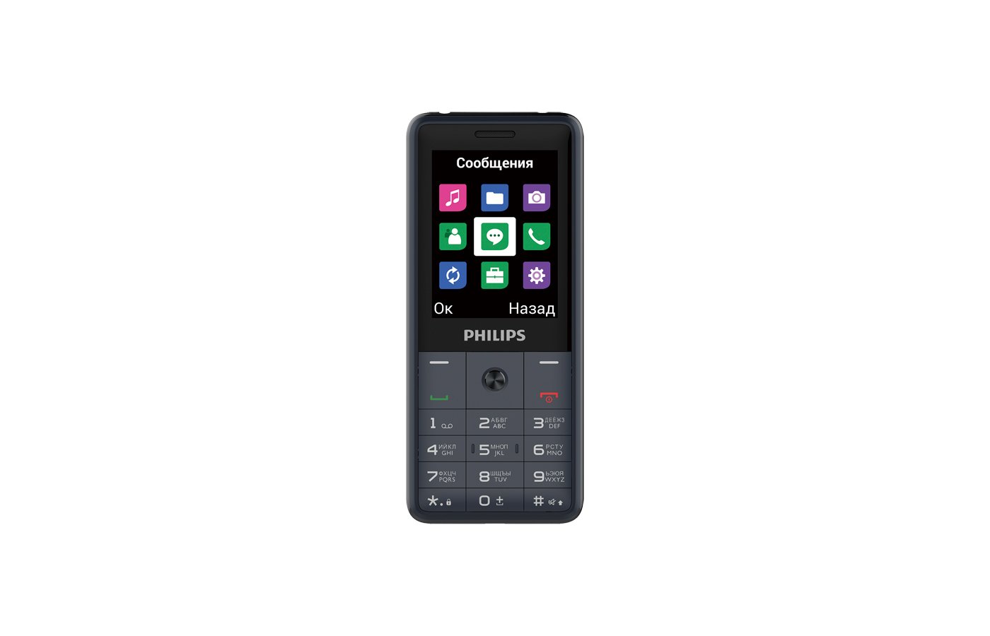 Телефон Philips Xenium E182 Купить