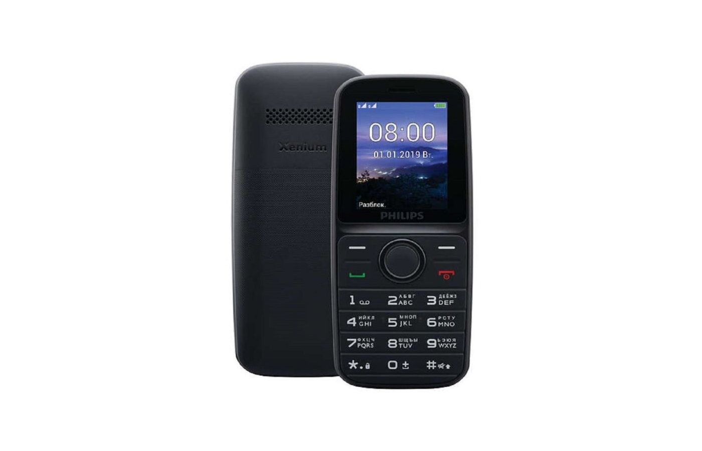 Телефон philips xenium e2317. Philips Xenium e109. Philips Xenium e116. Philips Xenium x128. Philips Xenium e509.
