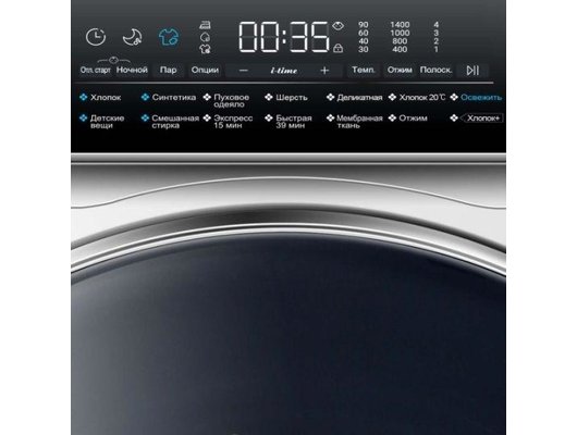 Стиральная машина HAIER HW100-BP14986E