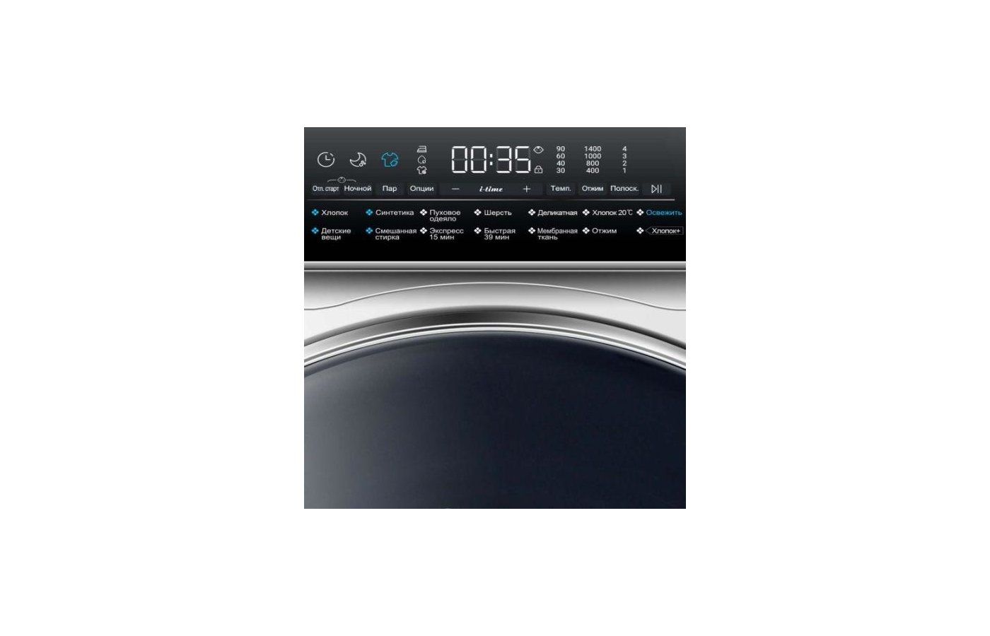 Haier hw100 bp14986e