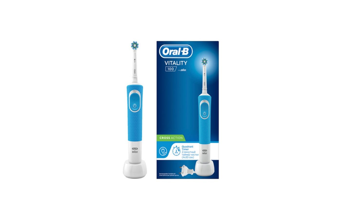 электрическая зубная щетка oral b vitality crossaction цена