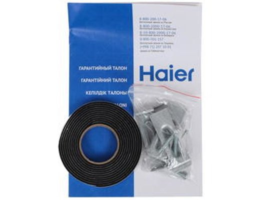 Варочная панель HAIER HHY-C64NVB