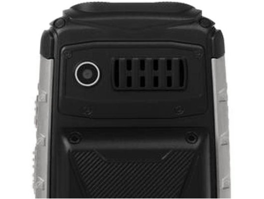 Мобильный телефон BQ 2430 Tank Power Black+Silver