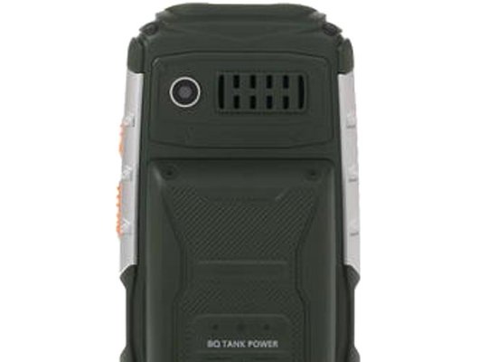 Мобильный телефон BQ 2430 Tank Power Green+Silver