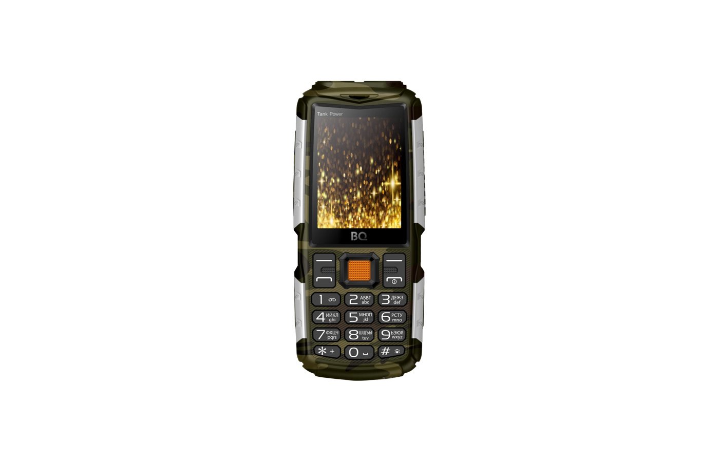 Bq tank. BQ 2430 Tank Power Camouflage+Silver. BQ-2430 Tank Power Black+Gold. BQ 2430 Tank Power. Телефон BQ 2430 Tank Power.