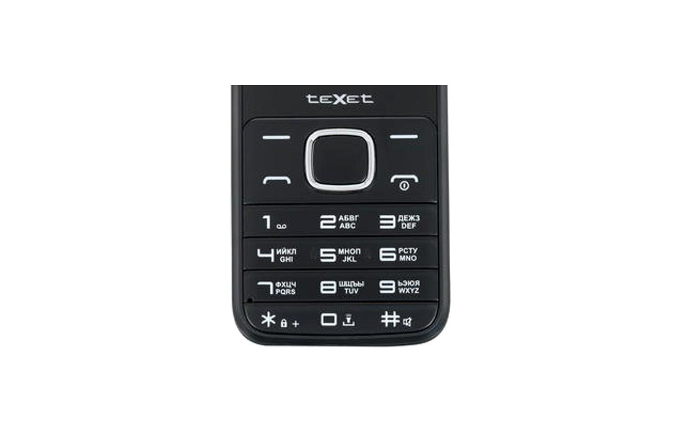 Мобильный телефон TeXet TM-D430 black - купить в интернет-магазине RBT.ru.  Цены, отзывы, характеристики и доставка в Челябинске