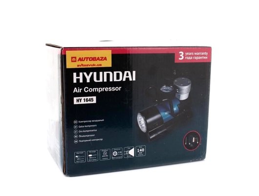 Компрессор автомобильный HYUNDAI HY 1645