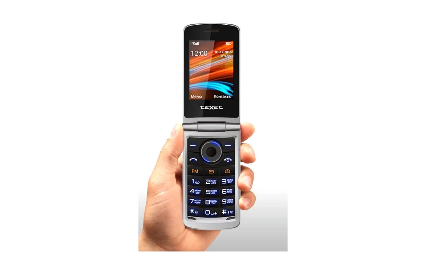 Рейтинг кнопочных телефонов 2024. TEXET TM-404. TEXET TM-404 Red раскладушка телефон. Телефон TEXET кнопочный раскладушка. Хороший кнопочный телефон 2021.