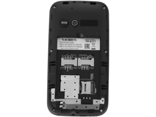 Мобильный телефон TeXet TM-B227 black