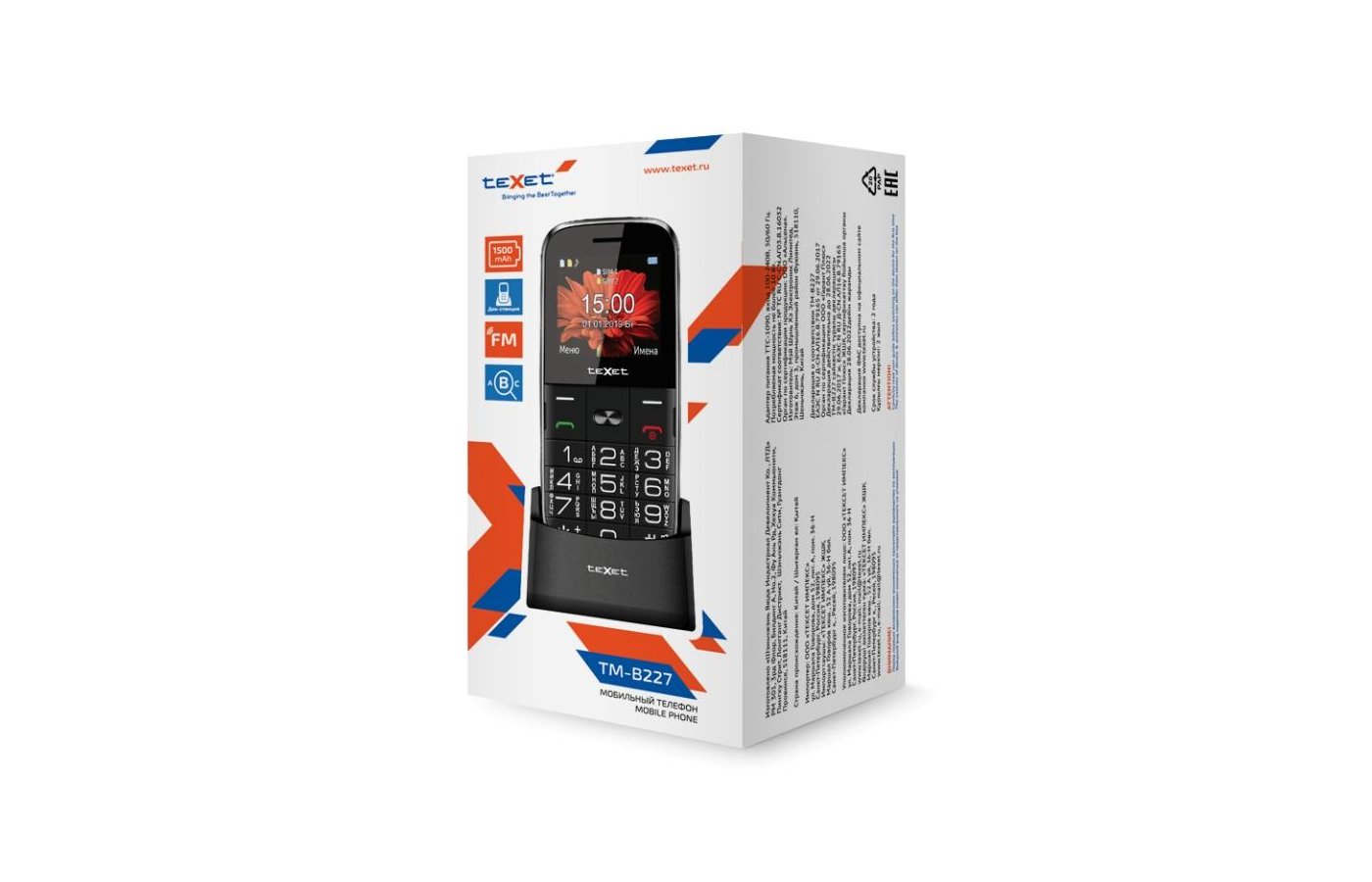 Мобильный телефон TeXet TM-B227 black - купить в интернет-магазине RBT.ru.  Цены, отзывы, характеристики и доставка в Челябинске