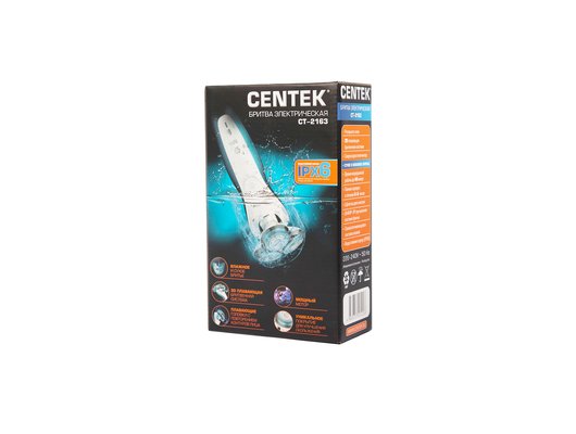 Роторная бритва CENTEK CT-2163