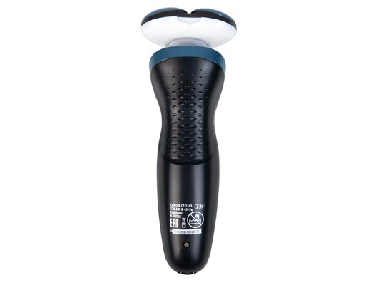 Роторная бритва CENTEK CT-2163