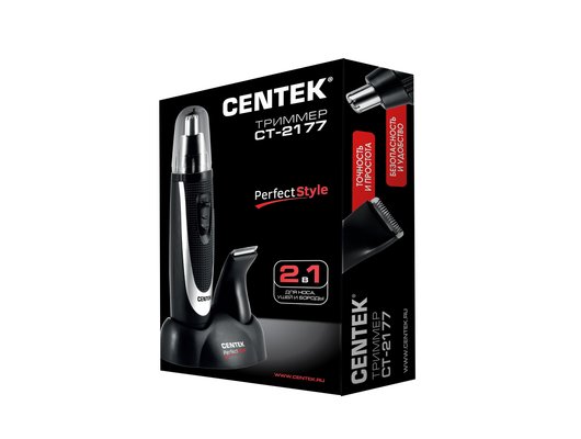 Триммер CENTEK CT-2177