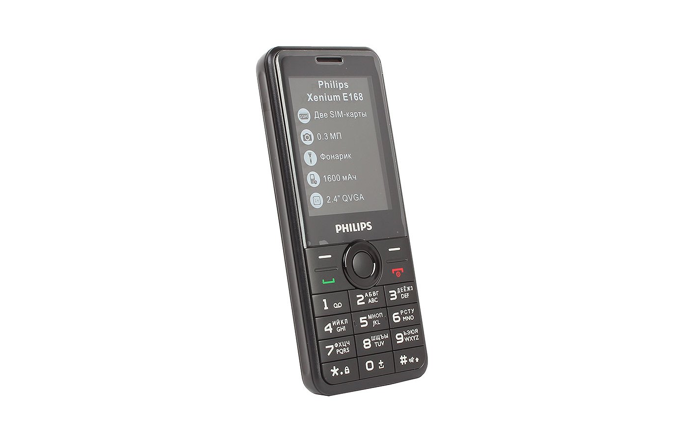 Филипс 172. Philips e168. Телефон Philips Xenium e168. Philips Xenium 168. Philips Xenium e168 чёрный.
