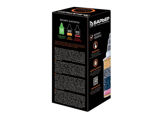 Картридж для кувшина БАРЬЕР Железо