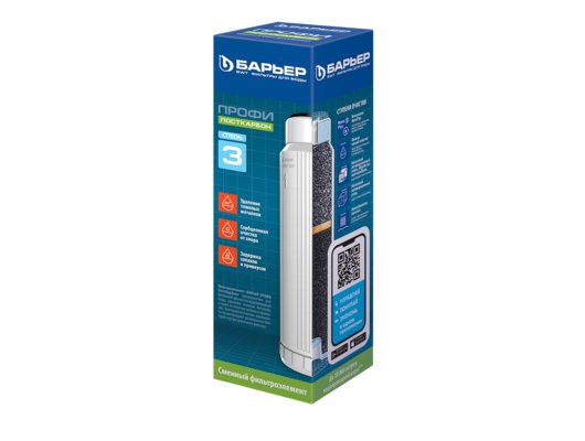 Картридж для проточных систем БАРЬЕР ПРОФИ ПостКарбон Сменный модуль