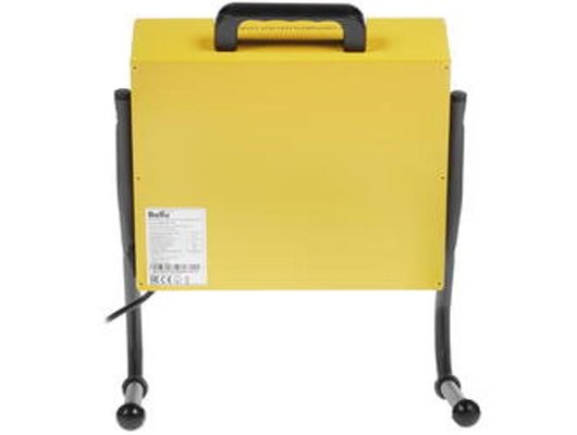 Обогреватель BALLU BIH-LM-1.5-S