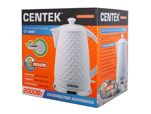 Чайник электрический CENTEK CT-0061 белый