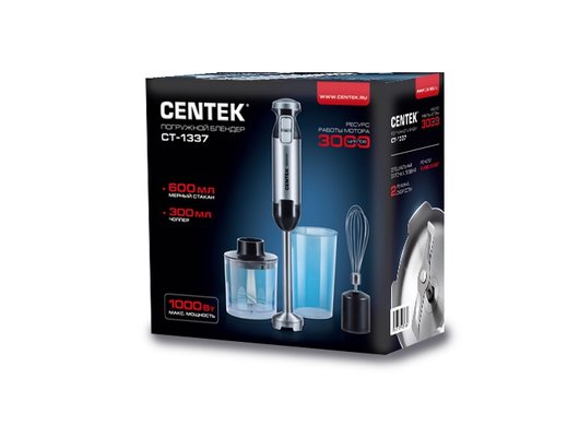 Блендер CENTEK CT-1337 черн/сталь