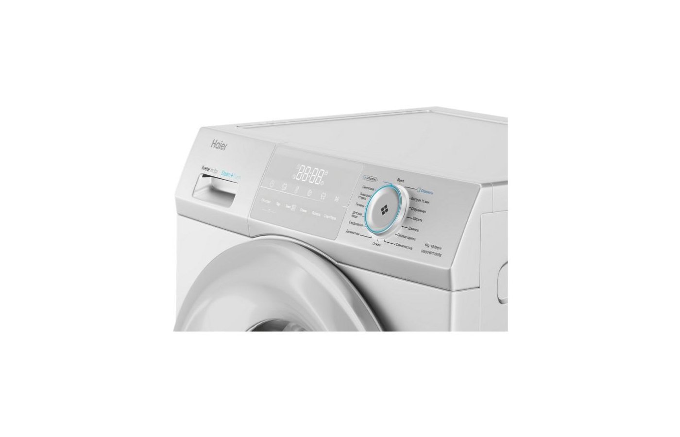Haier Hw60 Bp10929b Купить В Екатеринбурге
