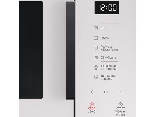 Микроволновая печь SAMSUNG MG23T5018AE